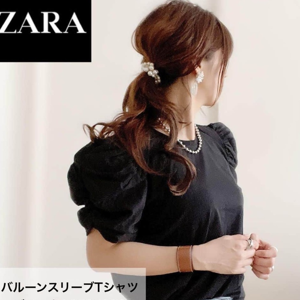 Zara Black Short Sleeve Top